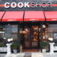 Cookshop’tan Minik Misafirlere “Okula Dönüş” Sürprizi | HORECA TREND